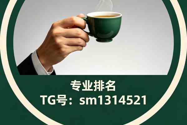 秦淮区高端桑拿会所